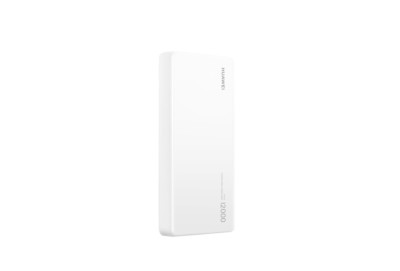 Huawei Power Bank SuperCharge 12000 40W (Art.Nr.54)