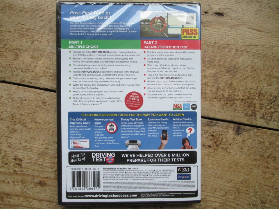 PASS YOUR TEST - THE COMPLETE THEORY TEST NEW PC DVD ROM - Image 4 of 4