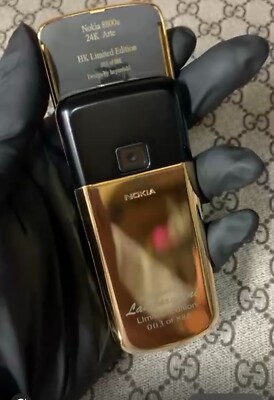 Nokia 8800 Sirocco Lamborghini Edition /Limited Edition (Unlocked