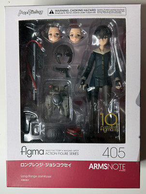 Figma #405 - ARMS NOTE - Long-Range JoshiKosei (Original)