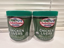 Lot Of 2 Empty 18oz Plastic Containers With Green Screw In Lids