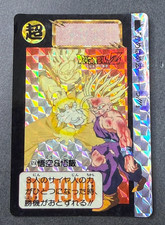 Dragon Ball Z Carddass No.614 Gohan BANDAI Made in Japan Special Card 1993