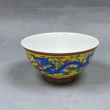 120mm Chinese Jingdezhen Pastel Porcelain Handpainted Dragon Phoenix Bowls