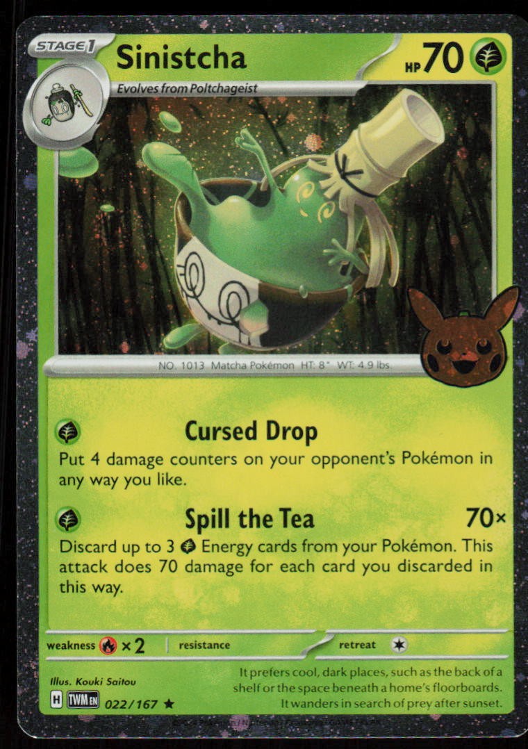 Sinistcha (Cosmos Holo) 022/167 Holo Rare Trick or Trade BOOster 2024 Pokemon NM