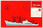 Israel FDC 1958 Cargo Ship Shomron - Ramat Gan - PPC - J34003