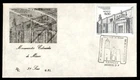 Mayfairstamps Mexico FDC colonial monuments Covent of Jesus Maria First Day Cove