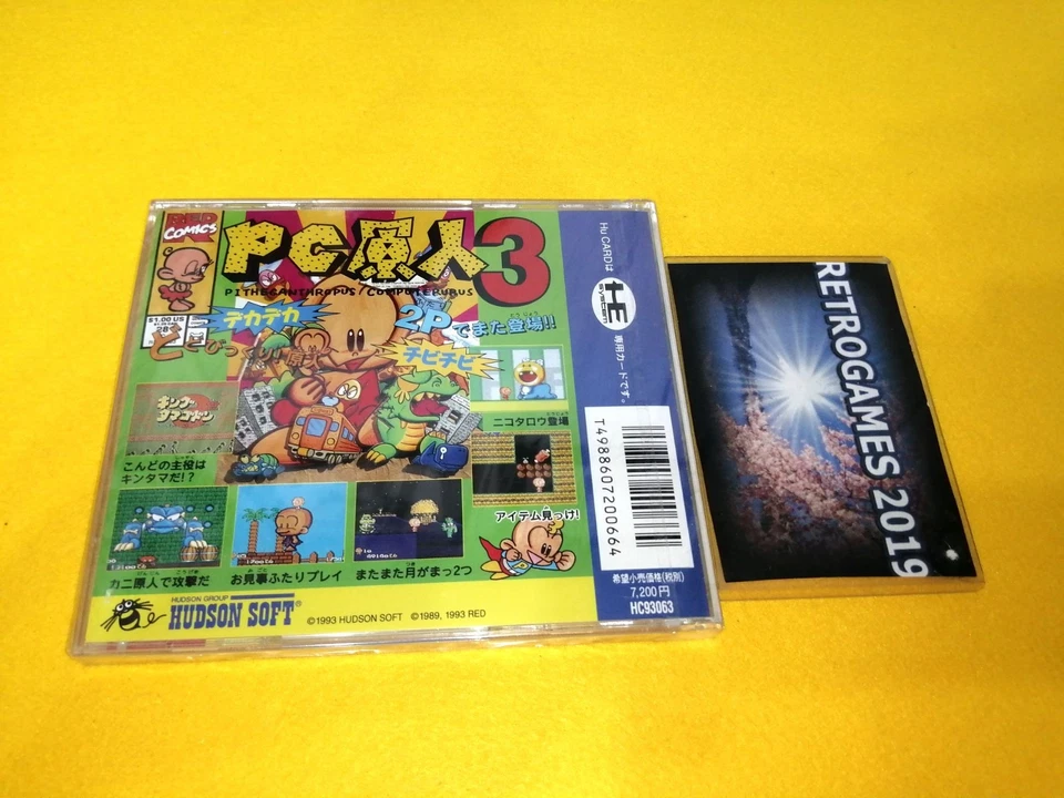 PC GENJIN 3/ PC KID 3 NEC PC Engine Hu-Card PCI NEW SEALED! - Image 2 of 3