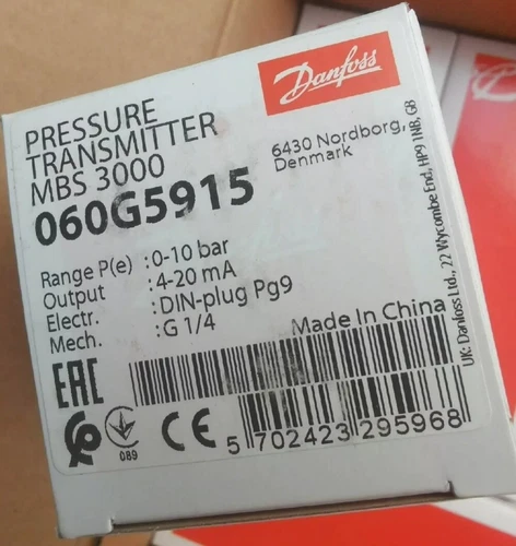 DANFOSS MBS3000 060G5915 Pressure Transmitter - Picture 1 of 1