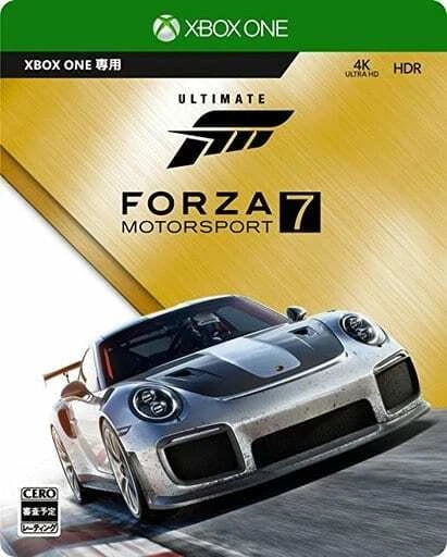 Forza horizon 7 xbox one s online