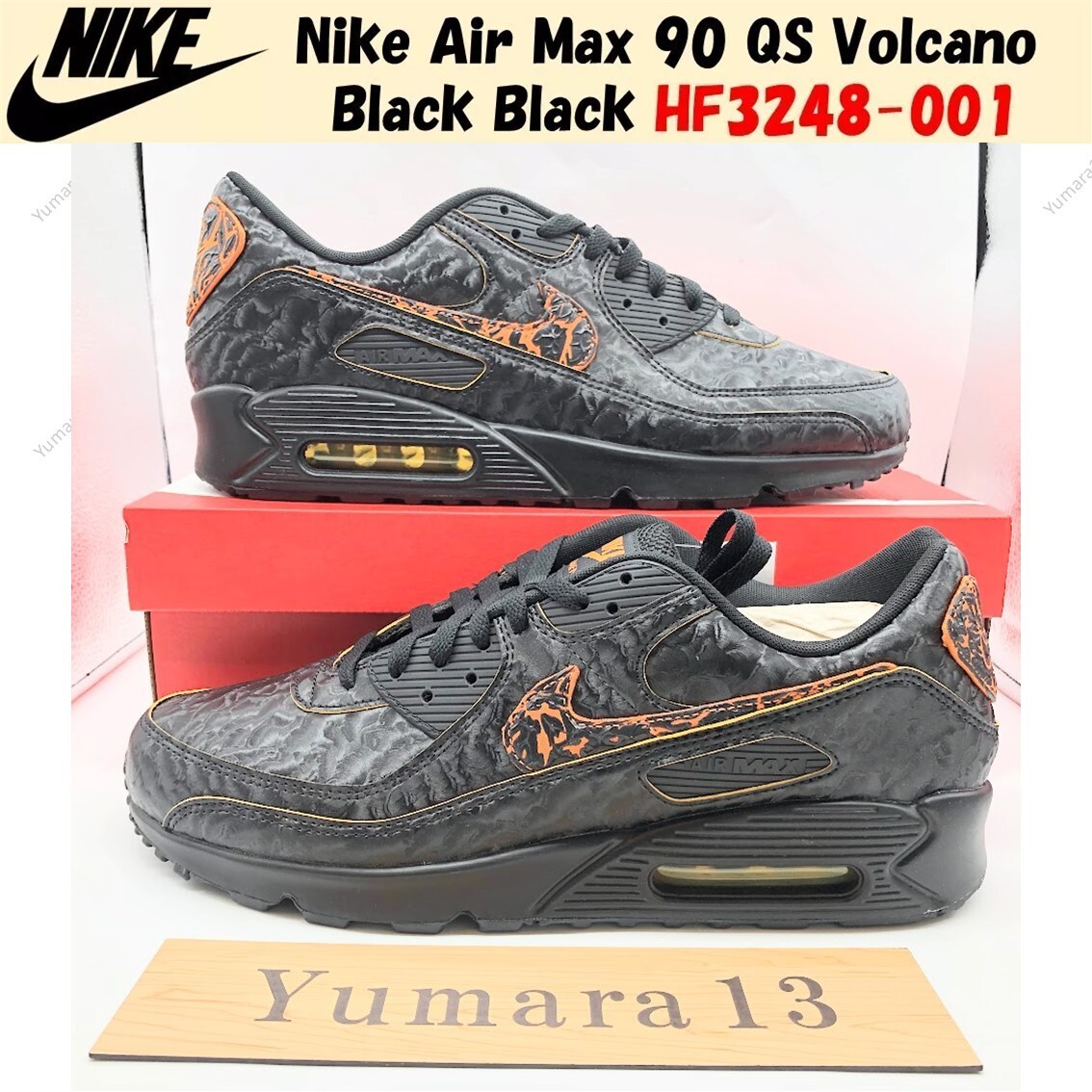 靴 Nike Air Max 90 QS \"Volcano 27cm The Nike Air Max 90 QS Volcano Releases February 2025