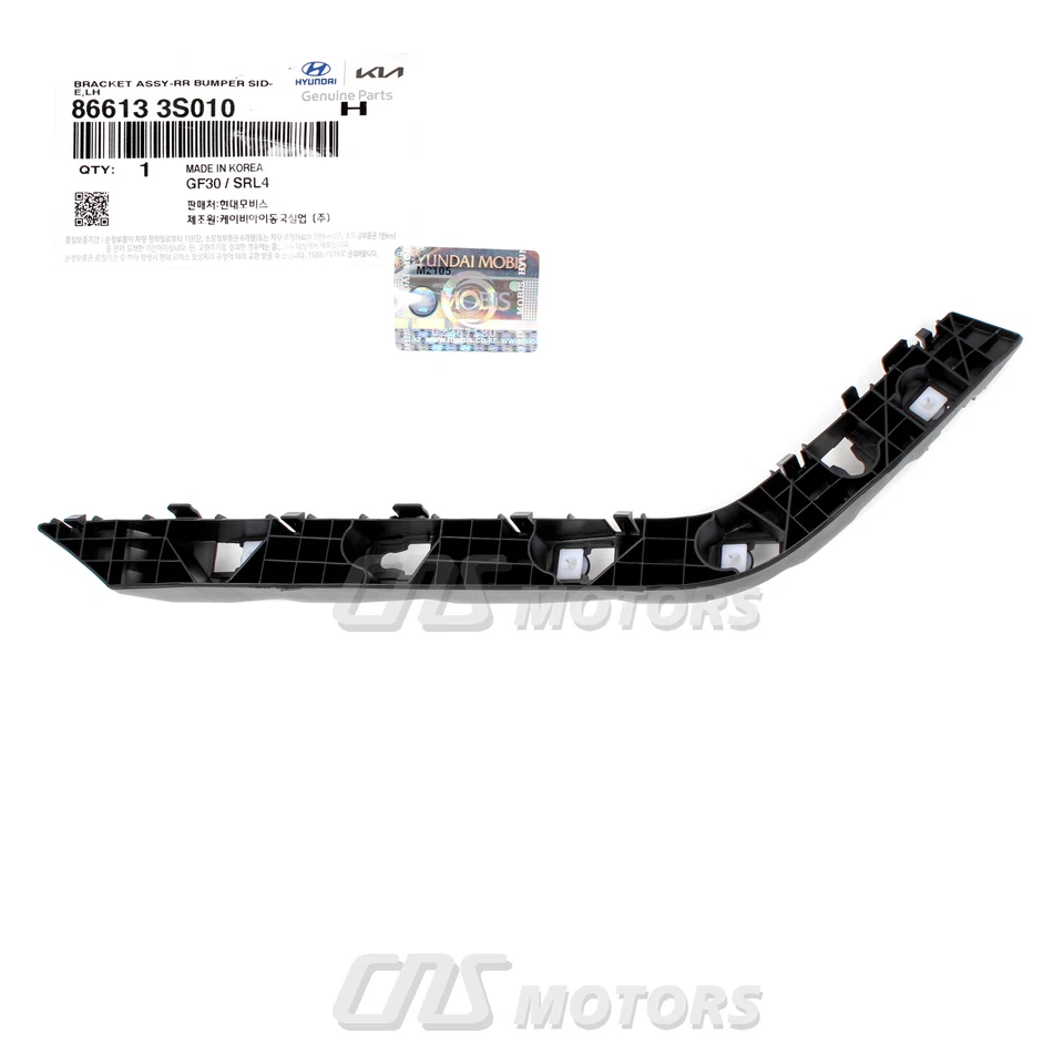 ⭐OEM⭐ Rear Bumper Bracket LEFT DRIVER for 2011-2015 Hyundai Sonata 866133S010 Foto 4 de 4