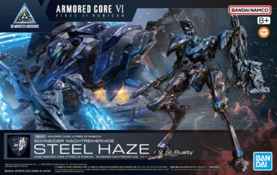 BANDAI 30MM Armored Core VI Schneider Nachtreiher 40E STEEL HAZE