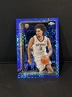 2025 Topps Dylan Harper Base (Raw)