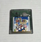 Nintendo Super Mario Bros. Deluxe Game Boy Color NTSC-U/C TESTED!