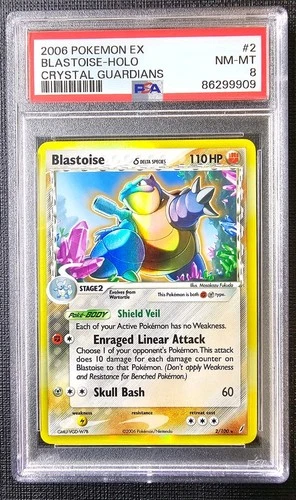 2006 POKEMON EX CRYSTAL GUARDIANS #2/100 BLASTOISE HOLO |  PSA 8
