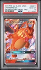 2019 POKEMON SM BLACK STAR PROMO #SM211 CHARIZARD GX PROMO-HIDDEN FATES PSA 10