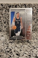 Global Reach Victor Prizm 2024/25 Prizm #9
