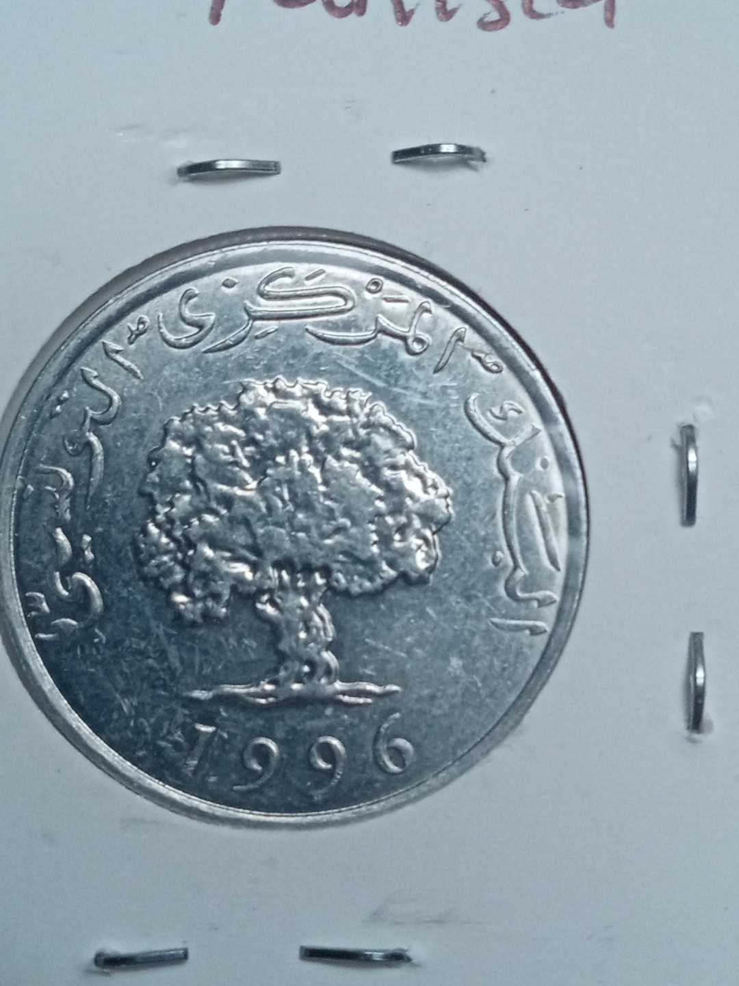 Picture 1 of 5