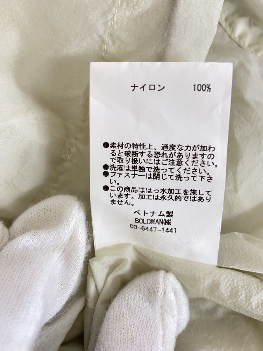 ALTRA NORDISK Altro NYLON TERMORETRAIBILE SALE_Cappotto Nylon OMAGGIO WHT Tinta Unita YL96001