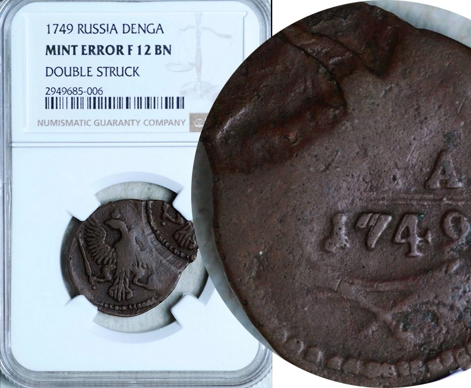 1749 Year Russian Coins for sale | eBay