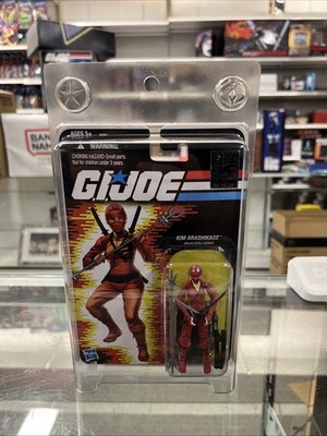 Hasbro G.I. Joe SDCC 2012 Exclusive Kim Arashi Kage Red Deco Action Figure
