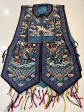 Antique Chinese Silk Vest Robe with Dragons and Rank Badges