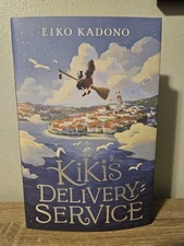 FairyLoot Kiki's Delivery Service by Eiko Kadono Special Edition Sprayed Edges