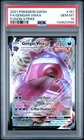 2021 POKEMON SWORD & SHIELD FUSION STRIKE #157 FULL ART/GENGAR VMAX PSA 10