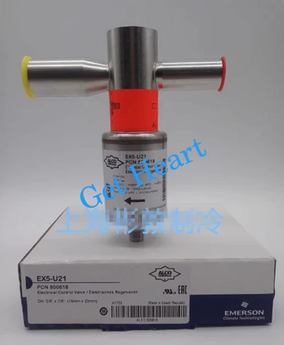 1pcs NEW Emerson electronic expansion valve EX5-U21 DHL or FedEX or UPS