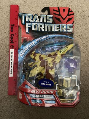 Transformers 2007 Movie Allspark Power Divebomb Deluxe Walmart Exclusive New