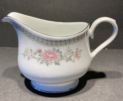 International Porcelain Creamer In The Gardena #1560 Pattern Vintage China