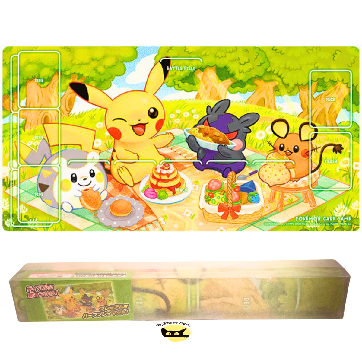 Pikachu Premium Playmat ピカチュウ　プレミアム　プレマ Pikachu Premium Playmat ピカチュウ プレミアム プレマ Amazon.com