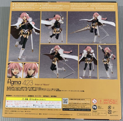 Japan Authentic Fate/Apocrypha Figma 423 Rider of Black Astolfo
