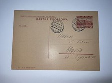 Ganzsache Danzig Port Gdansk Polen Polska PG3 gestempelt