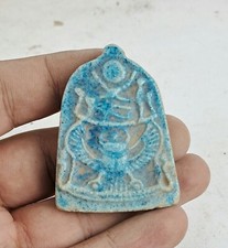 Rare Ancient Egyptian Antique Scarab Amulet for Protection Egyptology BC