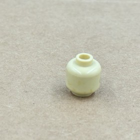 DAVY JONES Lego Pirates of the Caribbean Minifigure HEAD ONLY Authentic part