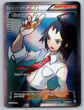 Cheren (Full Art) 148/149 Boundaries Crossed LP on eBay