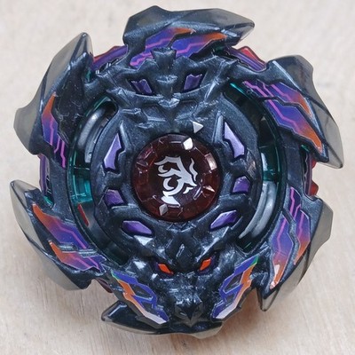 Arc Bahamut 2Bump Atomic Arc Balkesh B-98 Beyblade Burst God Takara Tomy #2