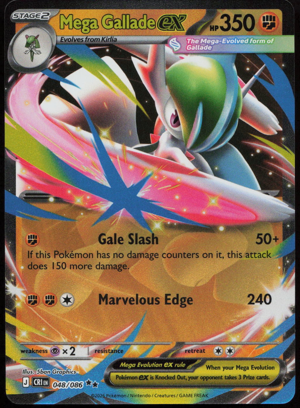 Mega Gallade ex #48/86 (Holo) (NM) ME04: Chaos Rising CRI Pokemon
