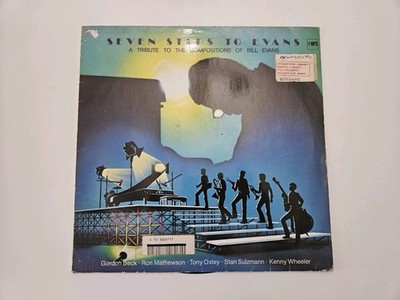 Seven steps to..Bill Evans - w. Gordon Beck, K. Wheeler MPS rare LP NM top copy