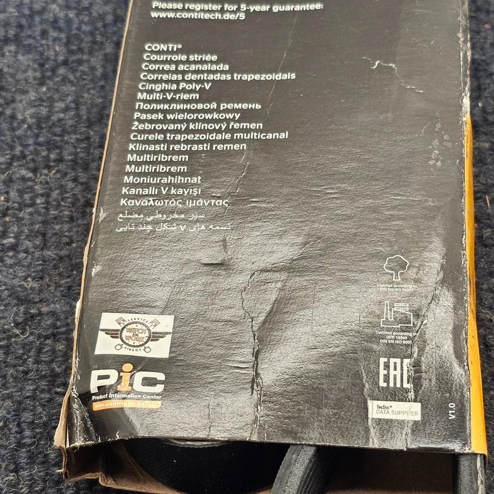 Continental 7K1270 Serpentine мульти V-ремень Porsche Cayenne Audi A6 Quattro Q7 - Изображение 4 из 4