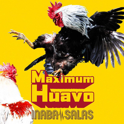 CD Maximum Huavo (Limited Production Edition CD + Original T-shirt) Japan Music