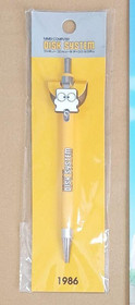 Nintendo Museum Shop Ballpoint Pen NES Game Boy SNES Virtual Boy, etc. JAPAN NEW