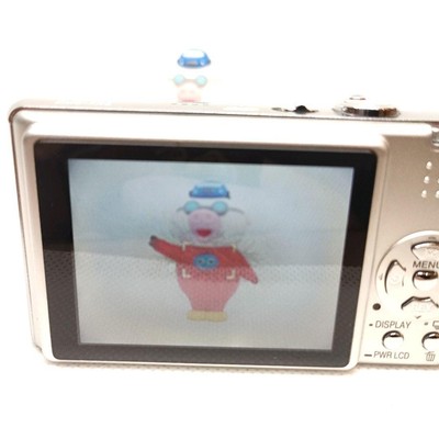 Beautiful Panasonic LUMIX DMC-FX8 Silver IXY Digital Camera | eBay