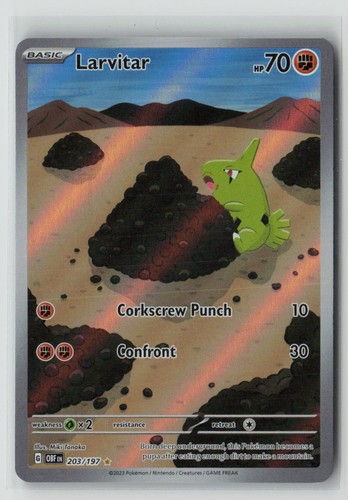Larvitar [Obsidian Flames - 203/197] NM EN