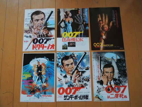 Sean Connery 007 japanese original mini poster Flyer japan 6set rare