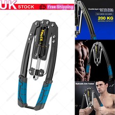 Arm Exerciser Chest Arm