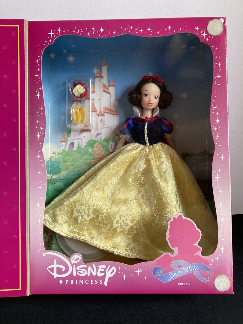 Disney Princess Snow White Doll Sekiguchi Vintage Rare NRFB