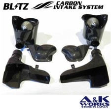 BLITZ 27025 CARBON INTAKE SYSTEM for NISSAN GT-R R35 VR38DETT Air Intake filter