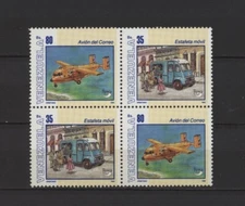 S43962 Venezuela Mnh 1995 Upaep 2V Block Of 4V - 2 Sets